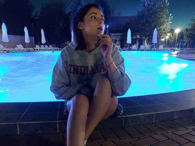 A profil fényképe Vannarto
