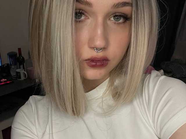 A profil fényképe vanslly