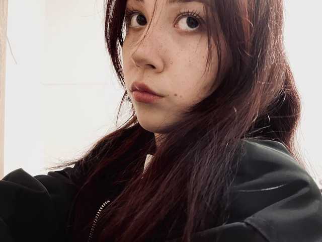 A profil fényképe varBia