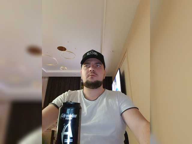 Sugárzási képernyőképek Alex-Tanya