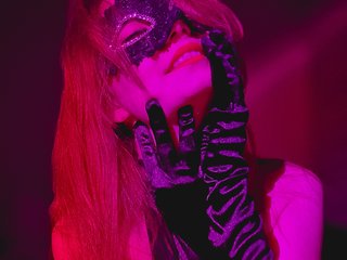 Erotikus videocsevegés VenomGirl