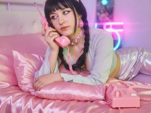 A profil fényképe dearvenus