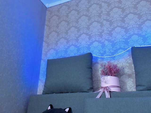 Sugárzási képernyőképek MagicMelody