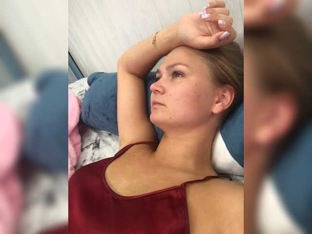 Sugárzási képernyőképek -Veronica-