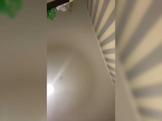 Sugárzási képernyőképek Vertyoz69