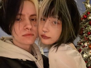 Erotikus videocsevegés VeryRareTwins