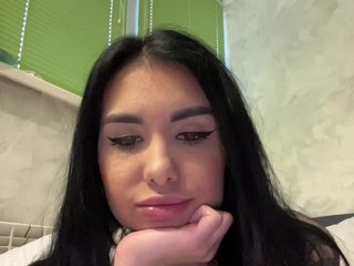 Erotikus videocsevegés Pe4enkaa