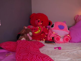 Erotikus videocsevegés Vesia