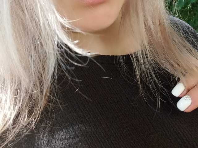 A profil fényképe 1BECHA1