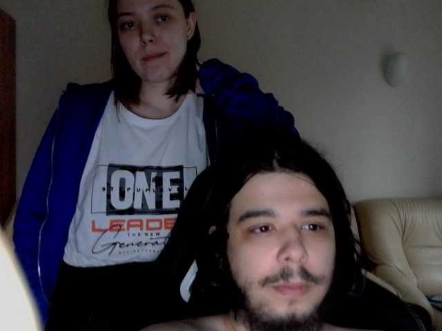 Sugárzási képernyőképek VestaCouple