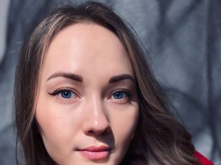 Erotikus videocsevegés PomeloLove