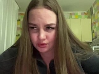 Erotikus videocsevegés Veterok90