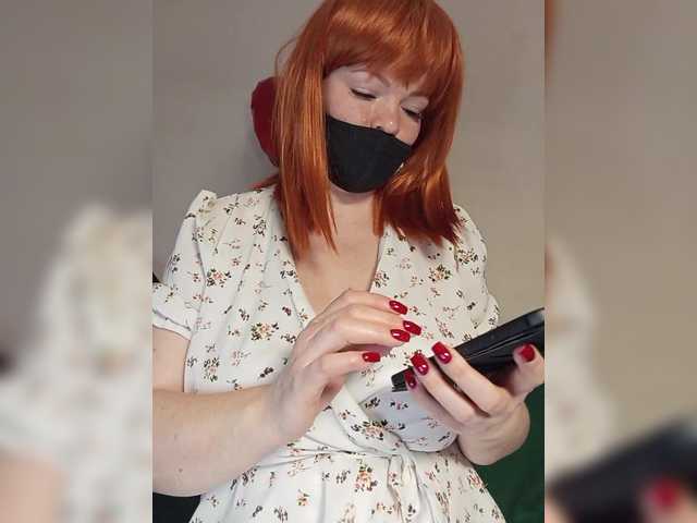 Sugárzási képernyőképek Vetka-konfetka