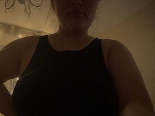 Erotikus videocsevegés VibeQueen