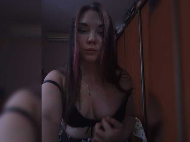 Fényképek Victoria-Kiss The best compliment is 25 tokens Hundreds me completely 100 tokens Turn the booty 30 Release the chest 50 Kiss 25