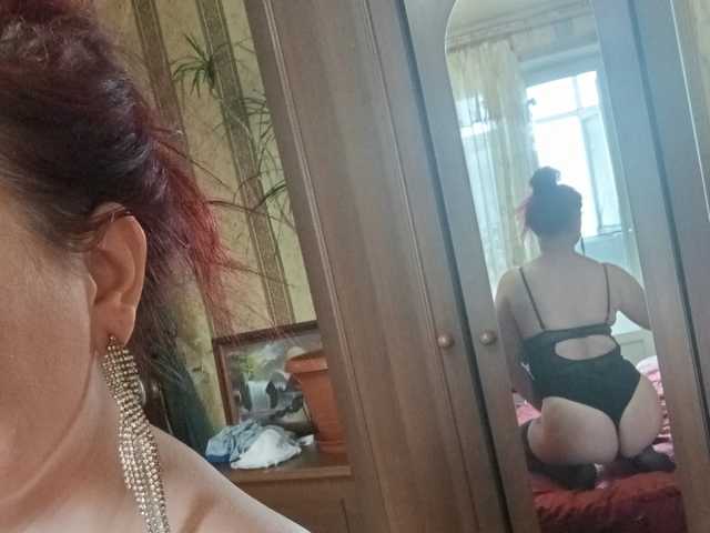 A profil fényképe Victoria22