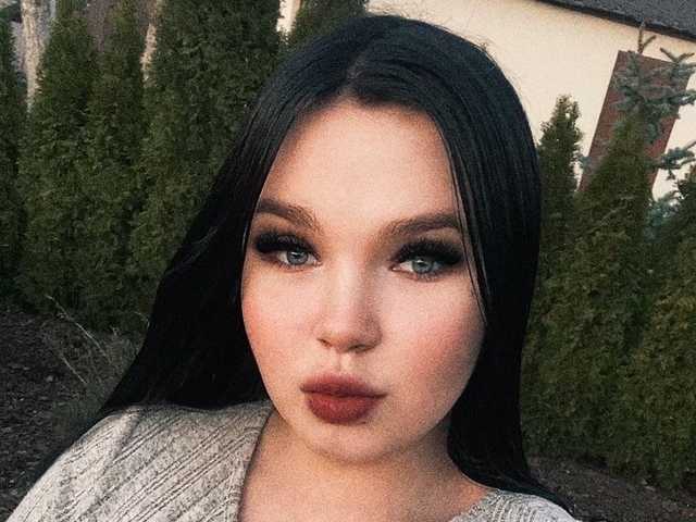 A profil fényképe Victoriakot