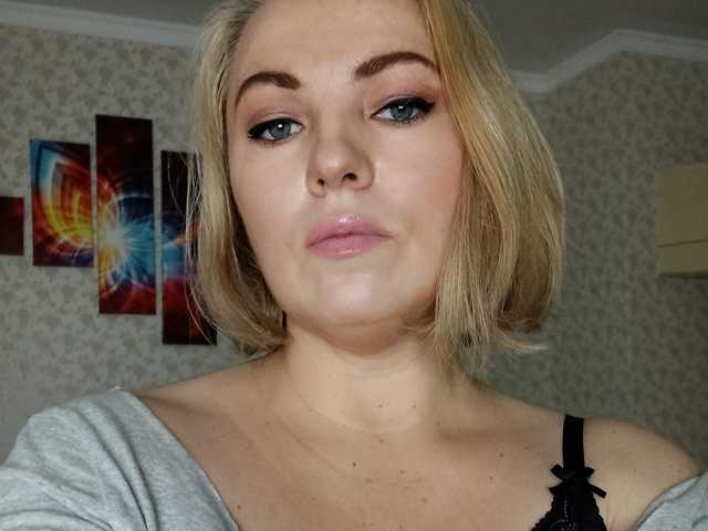 A profil fényképe Vik-Love