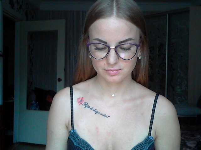 Sugárzási képernyőképek Vika69Vika