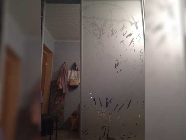 Sugárzási képernyőképek Vika69Vika