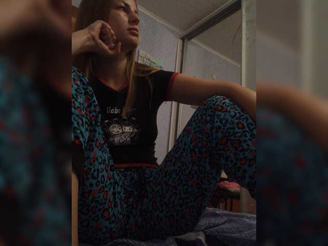 Sugárzási képernyőképek Vika69Vika