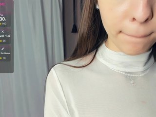 Erotikus videocsevegés vikakismee