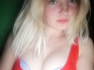 A profil fényképe Vikii27