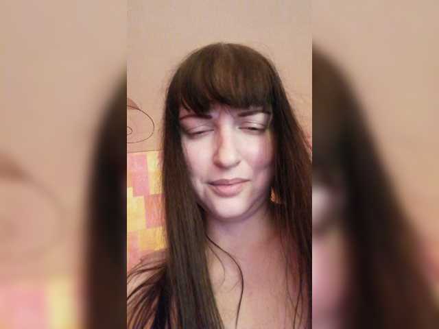 Sugárzási képernyőképek Viktoria-play