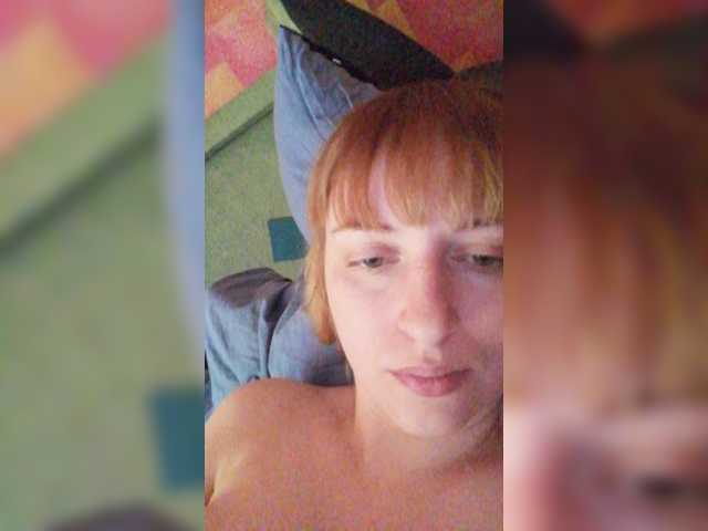 Sugárzási képernyőképek Viktoria-play
