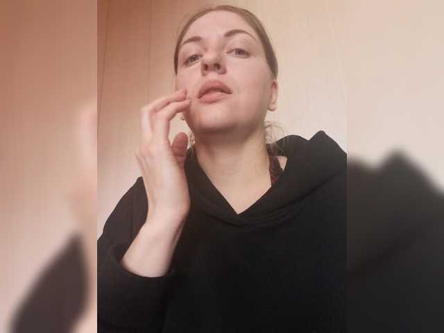Sugárzási képernyőképek Viktoria-play