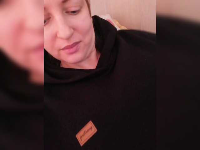 Sugárzási képernyőképek Viktoria-play