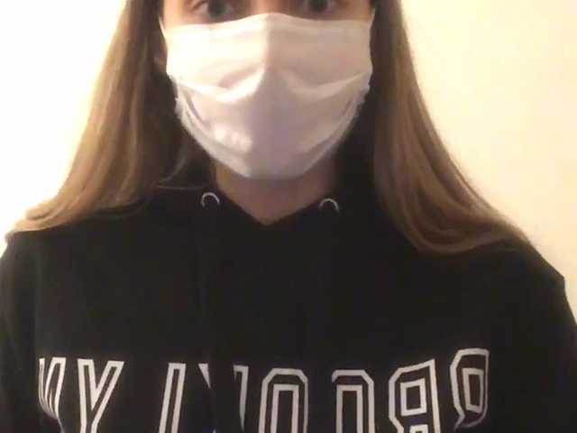 Sugárzási képernyőképek viktoriafox