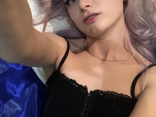 A profil fényképe Ninfetta