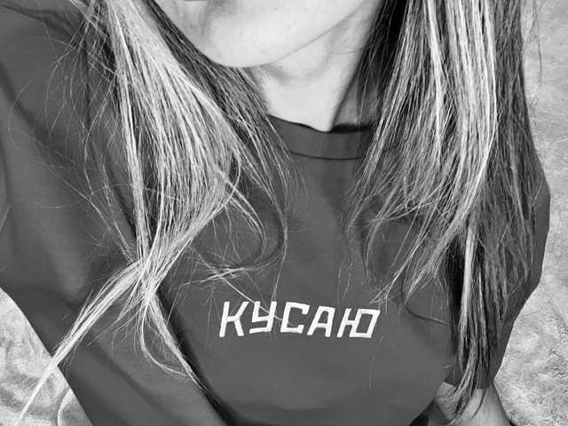 A profil fényképe Viktoriiaa1