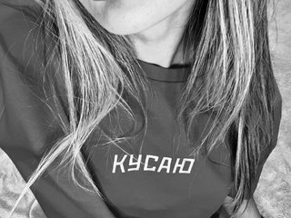 Erotikus videocsevegés Viktoriiaa1