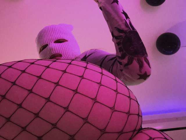 A profil fényképe 29Sofia