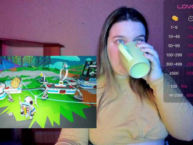 Sugárzási képernyőképek Vilochka7