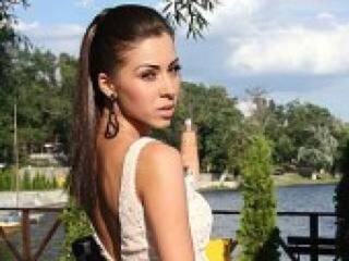 Erotikus videocsevegés vinida