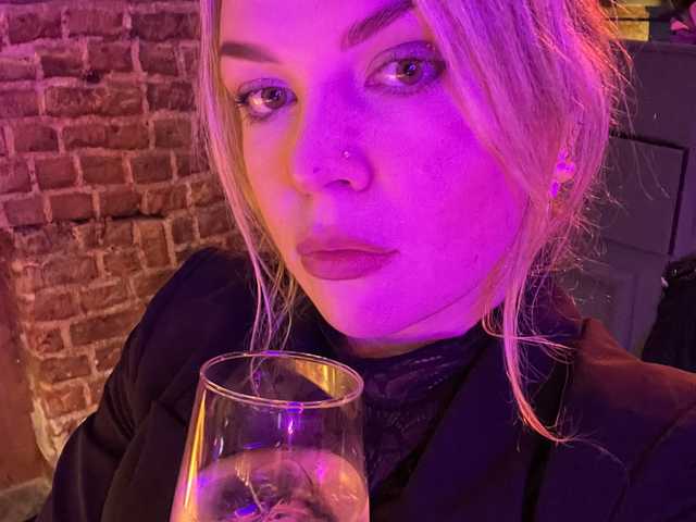 A profil fényképe Vinolina