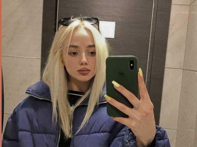 A profil fényképe Sara-Vels