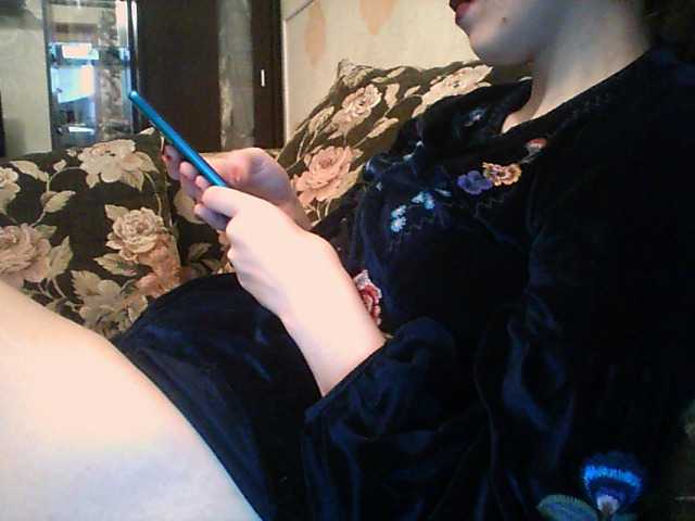 Sugárzási képernyőképek violettasky