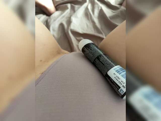Sugárzási képernyőképek viollalove