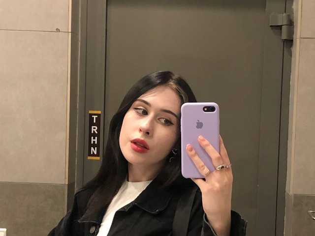 A profil fényképe VirginiaLee