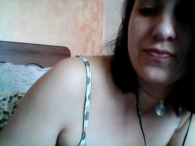 Sugárzási képernyőképek virtual-love