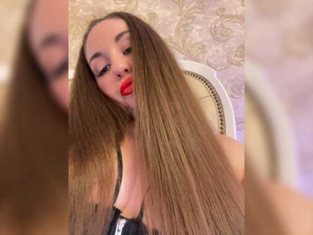 Fényképek __Baby__ Levels lovense 5 tokens - low;49 tokens- random lovens; 99tokens - the strongest vibration; 299 tokens-double ULTRA vibration;999 tokens ORGASM CUM