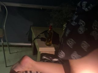 Erotikus videocsevegés Vishenka777si