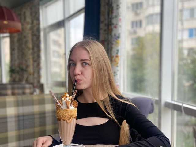 A profil fényképe Vita-min-4ik