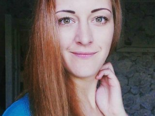 A profil fényképe vitorylitucha