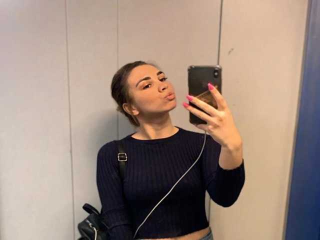 A profil fényképe VIV-EVA