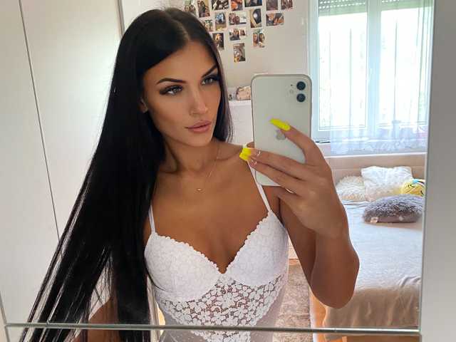 A profil fényképe VivienX